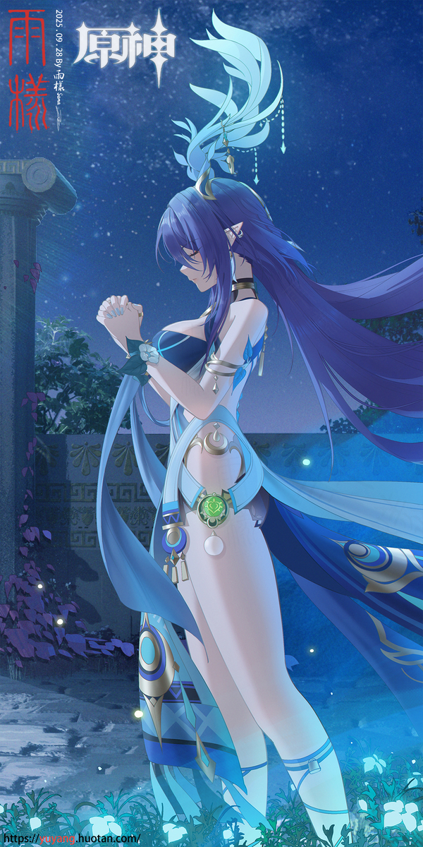 This is a pixiv picture whose title is 月神保佑 不论日夜.