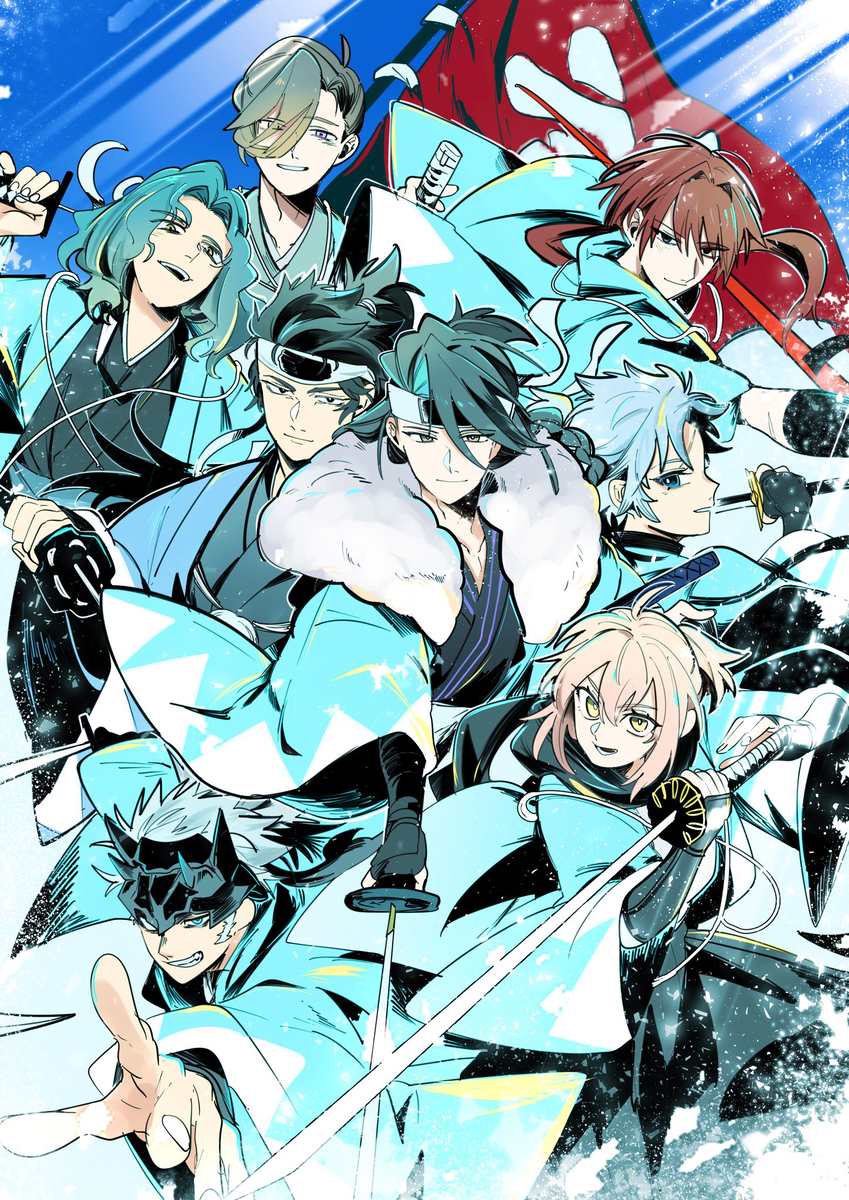 This is a pixiv picture whose title is 新撰組/誠の旗.