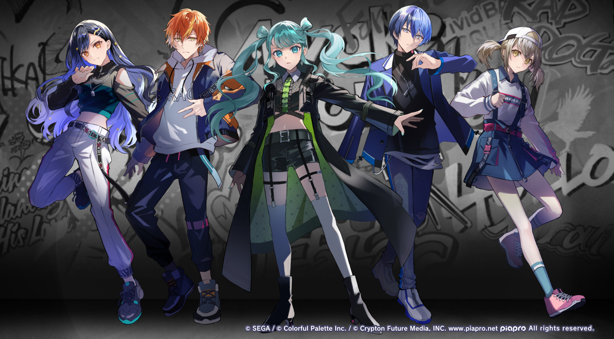 This is a pixiv picture whose title is 『Beyond the way』2DMV.