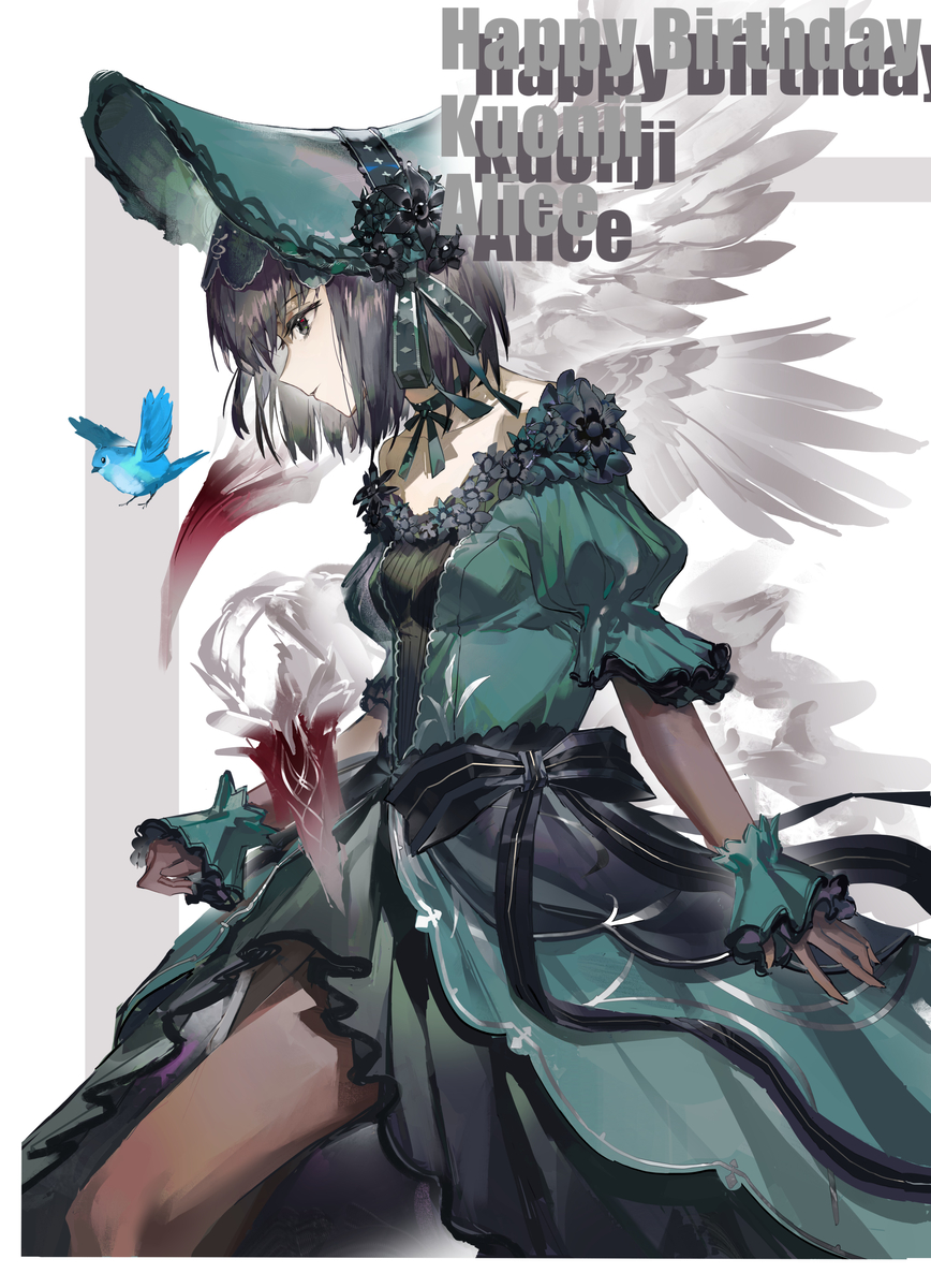 This is a pixiv picture whose title is 有珠生贺.