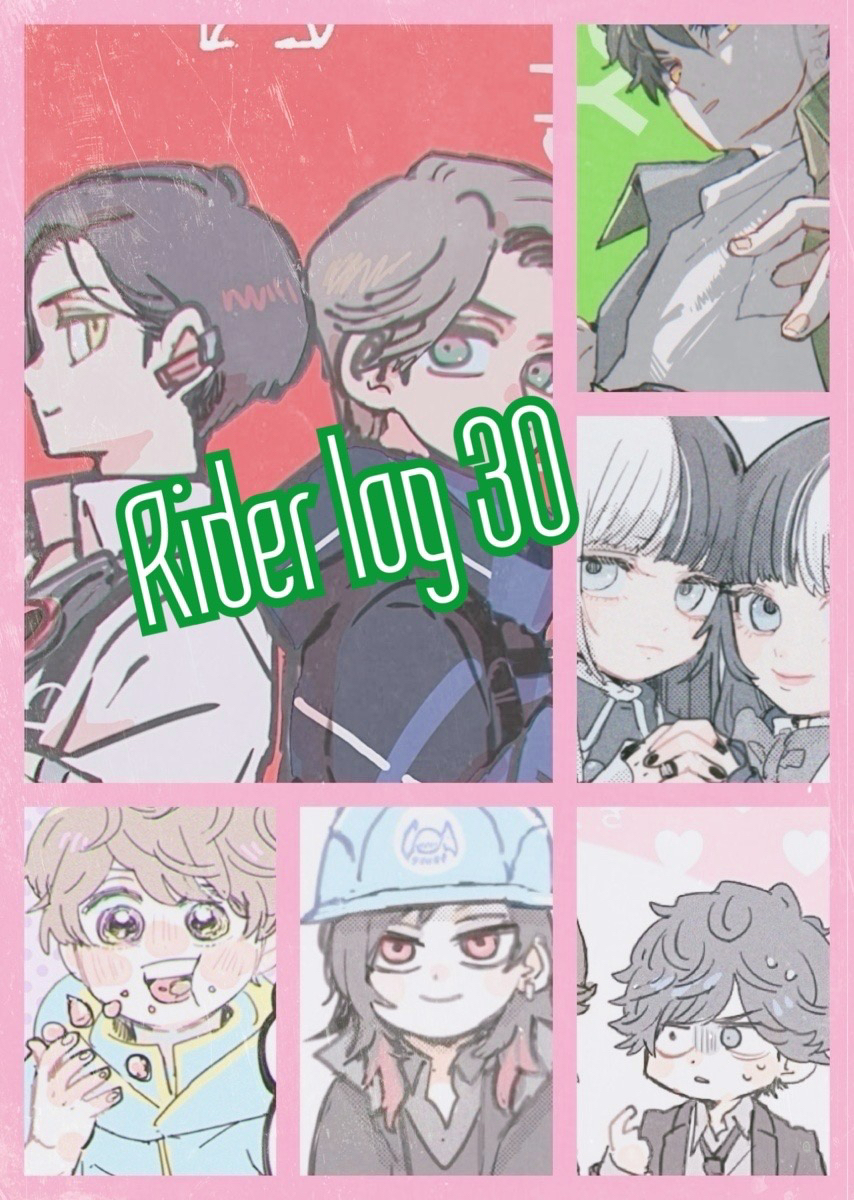 This is a pixiv picture whose title is ライダーlog 30.