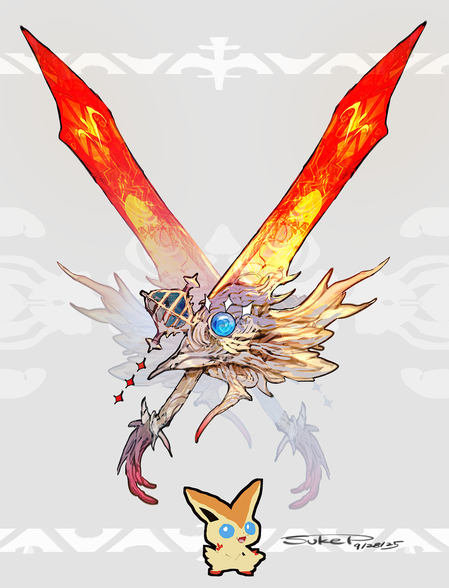 This is a pixiv picture whose title is ビクティニモチーフの武器（ポケモン）.