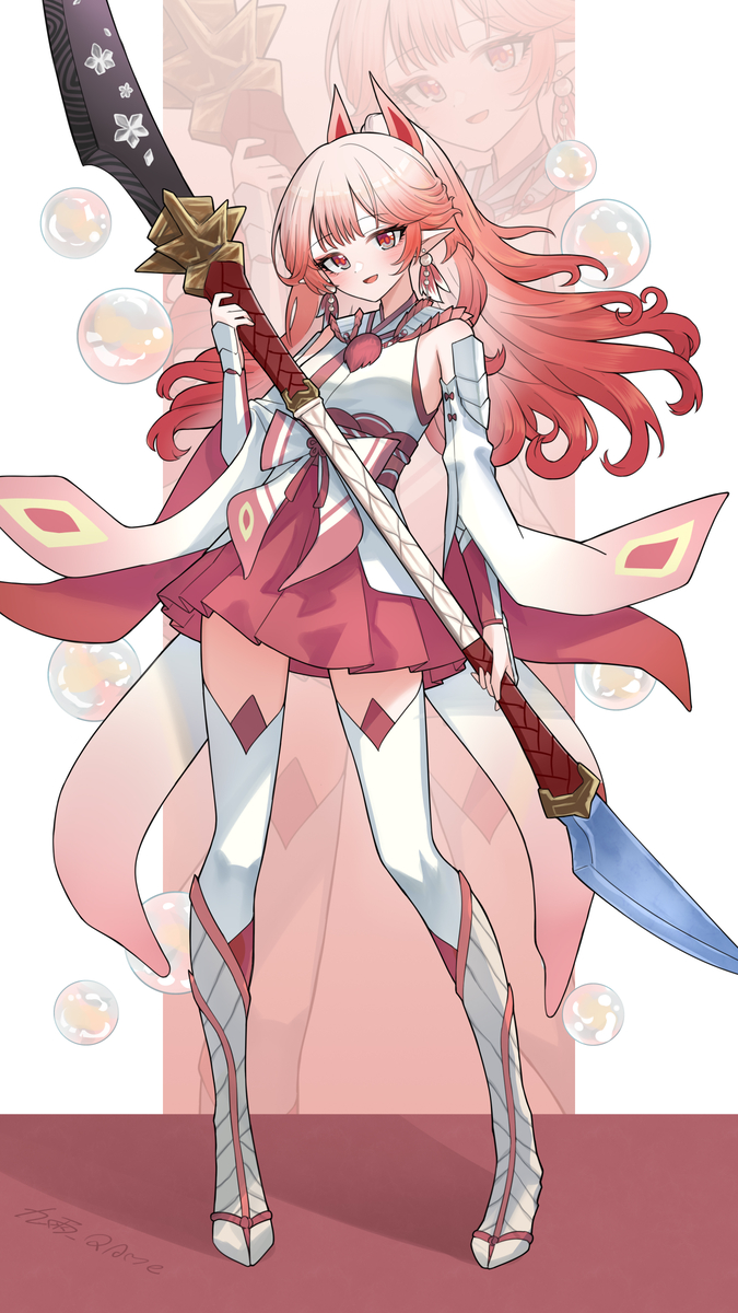 This is a pixiv picture whose title is 泡狐龙遥.