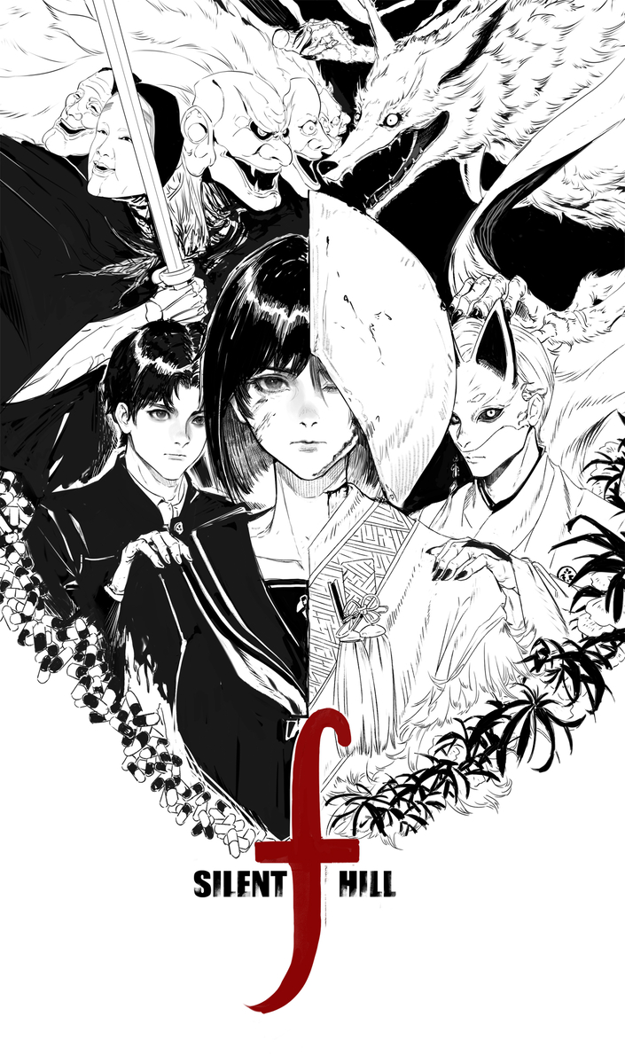 This is a pixiv picture whose title is SILENT HILL f.