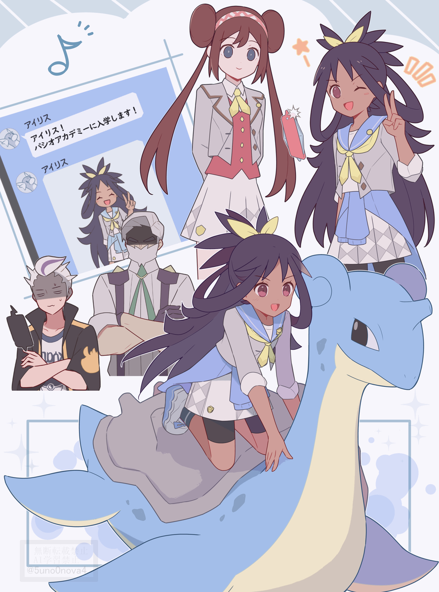 This is a pixiv picture whose title is アカデミーアイリス🏫.