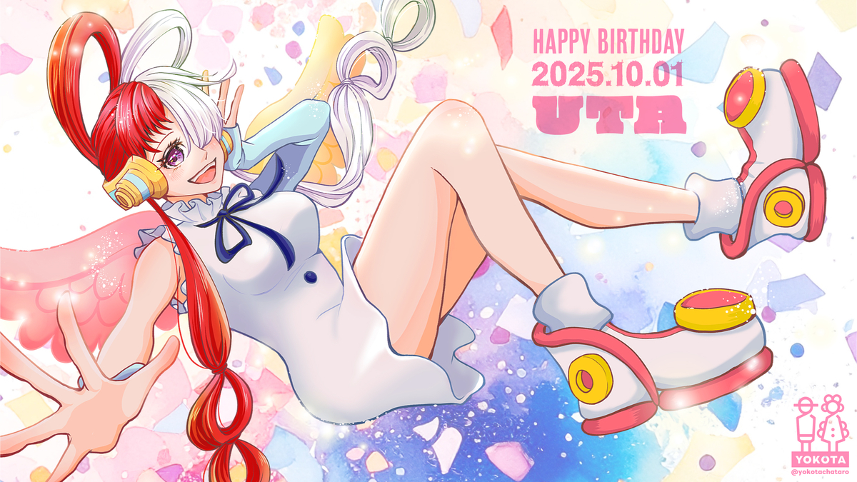 This is a pixiv picture whose title is 誕生日おめでとう.