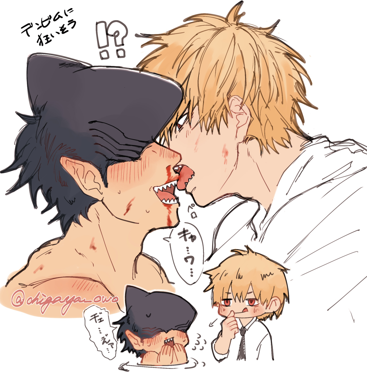 This is a pixiv picture whose title is 仕事終わりの仮バディ.