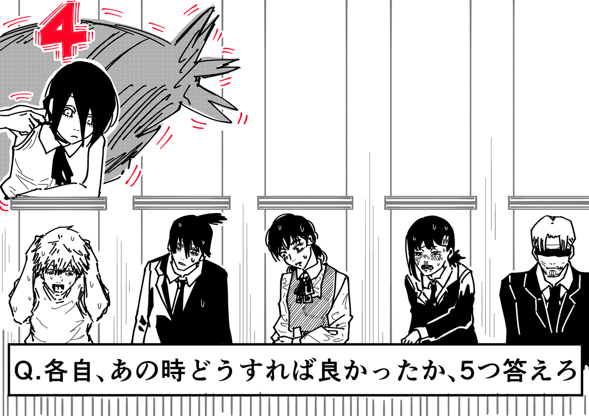 This is a pixiv picture whose title is 映画良かった.