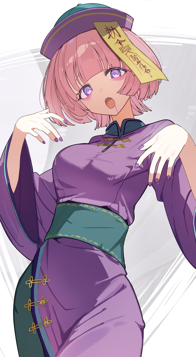 This is a pixiv picture whose title is キョンシー麻央.