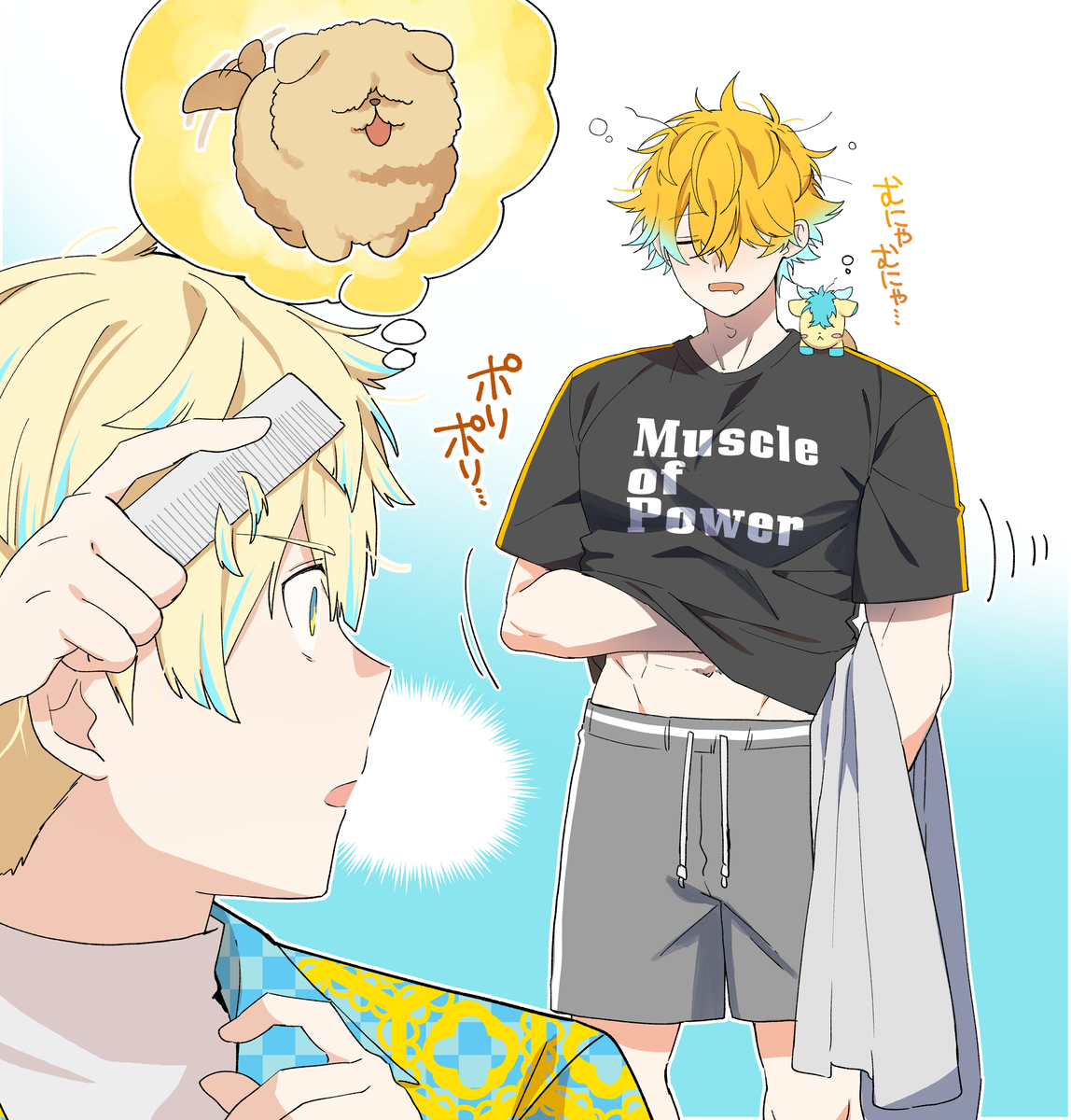 This is a pixiv picture whose title is vtuberまとめ㉘.