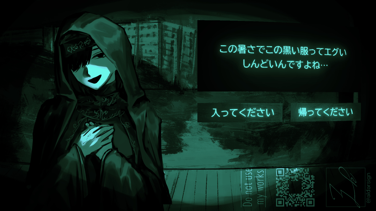 This is a pixiv picture whose title is No I'm not a humanパロ.