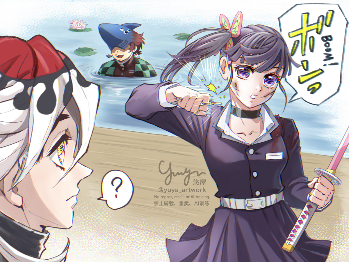 This is a pixiv picture whose title is ボンっ！　カナヲとビームと、、、.