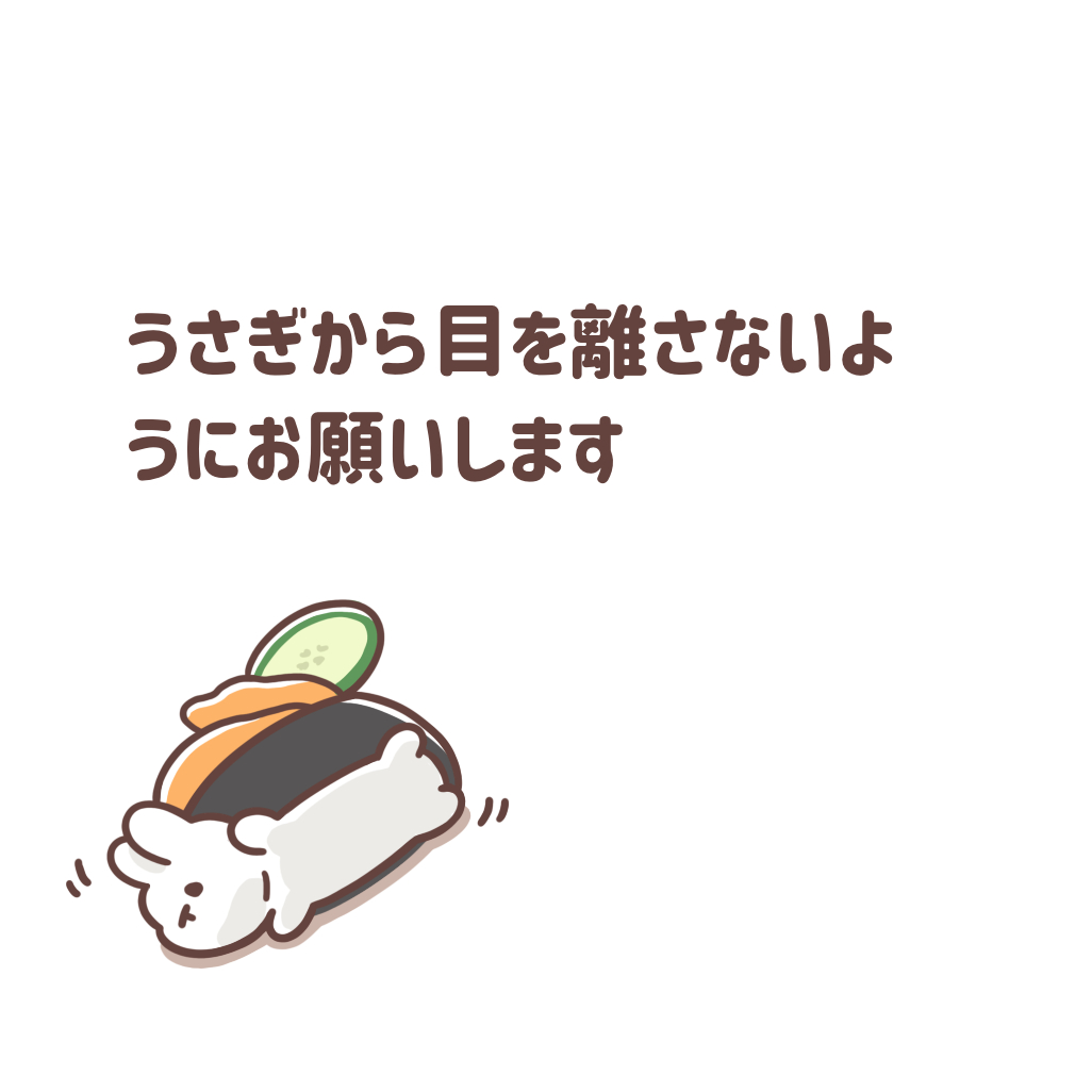 This is a pixiv picture whose title is 転倒.