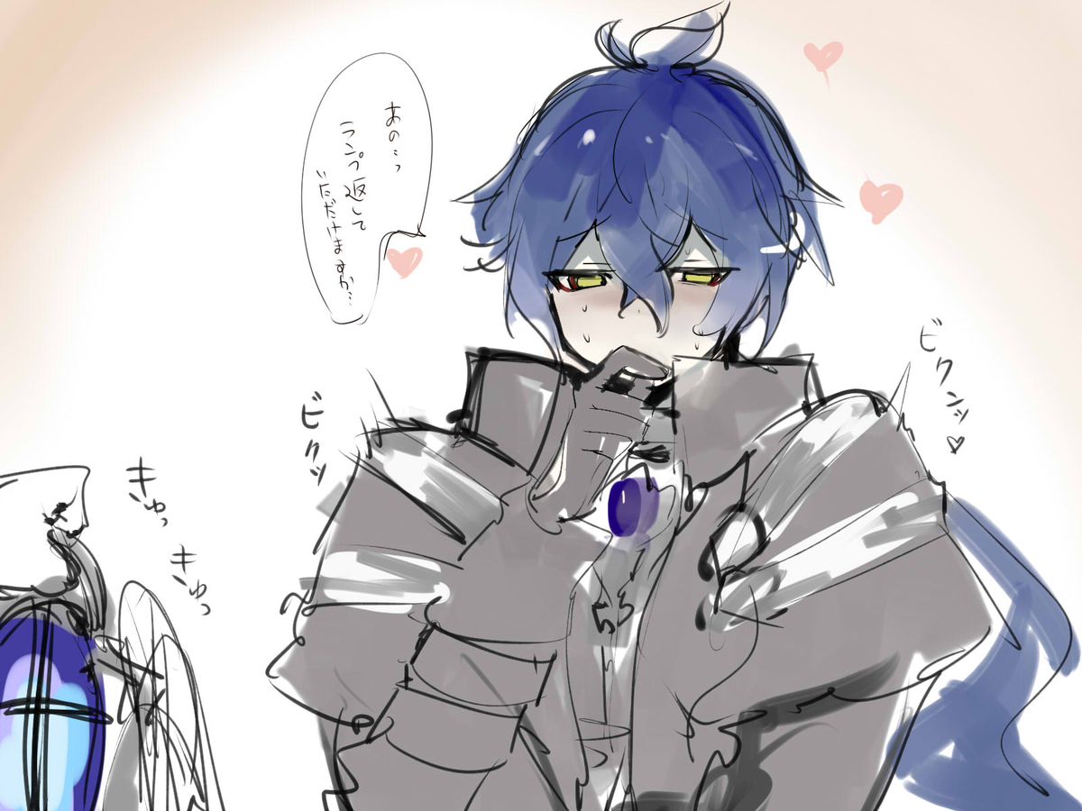 This is a pixiv picture whose title is 無題.