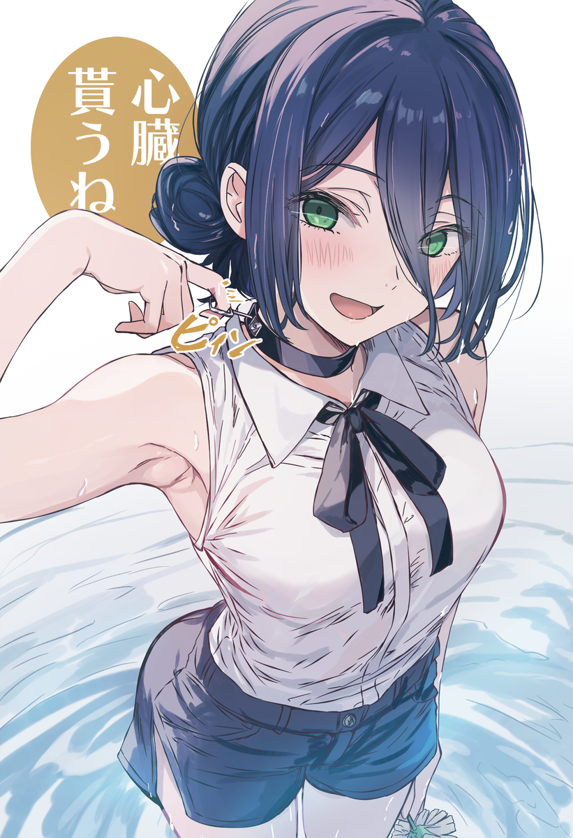 This is a pixiv picture whose title is レゼ.