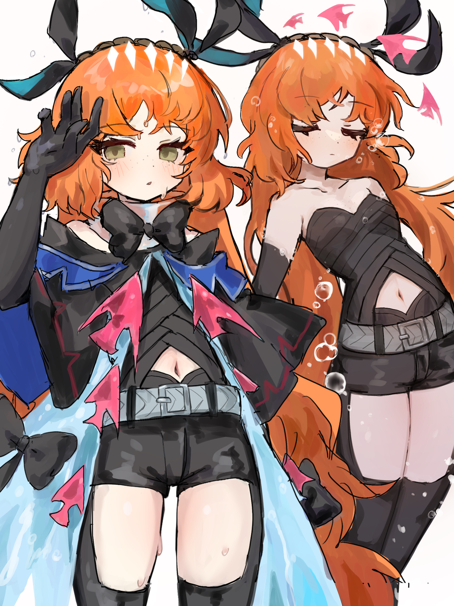 This is a pixiv picture whose title is リンバス　アークナイツコラボ嬉しい絵まとめ.