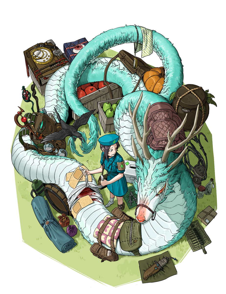 This is a pixiv picture whose title is 음탐보 29화가 올라왓서요.