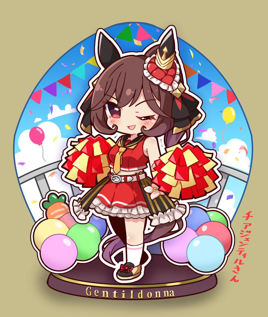 This is a pixiv picture whose title is 【ウマ娘】チアジェンティルさん.