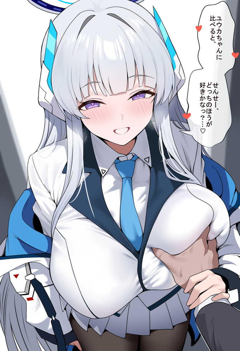 This is a pixiv picture whose title is 无题.