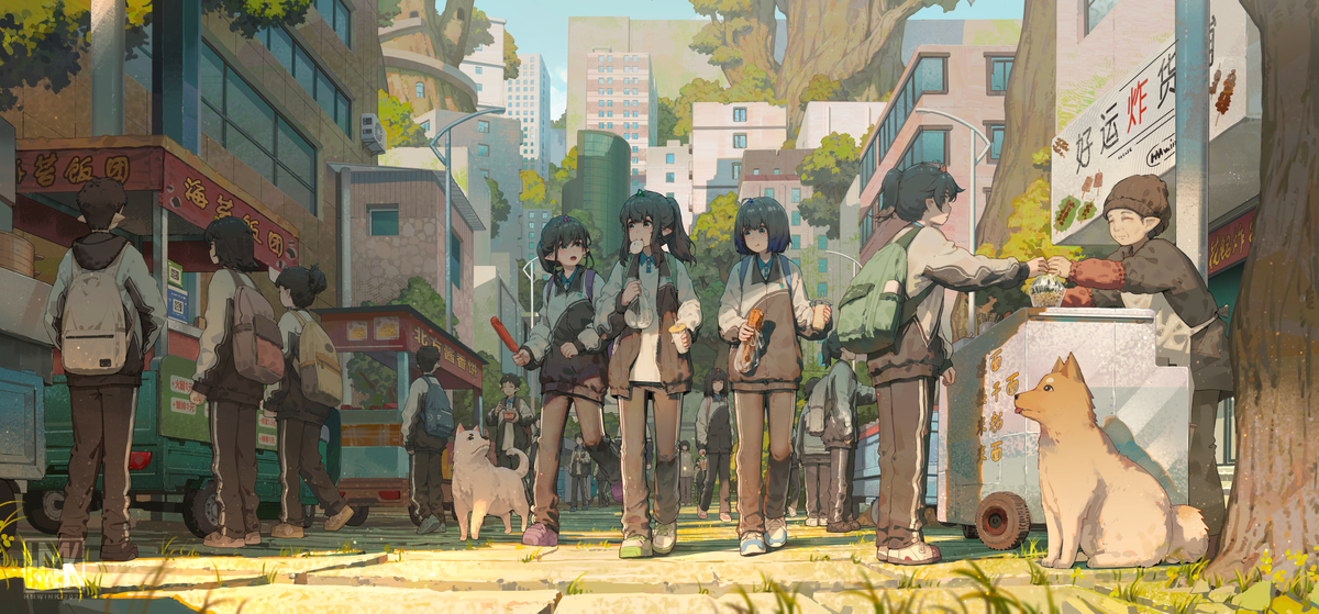 This is a pixiv picture whose title is 小云兮上学记-早餐间的相遇.