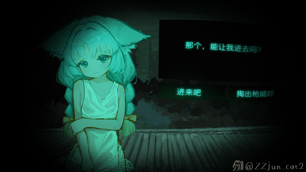 This is a pixiv picture whose title is 是否收留薄荷猫？.
