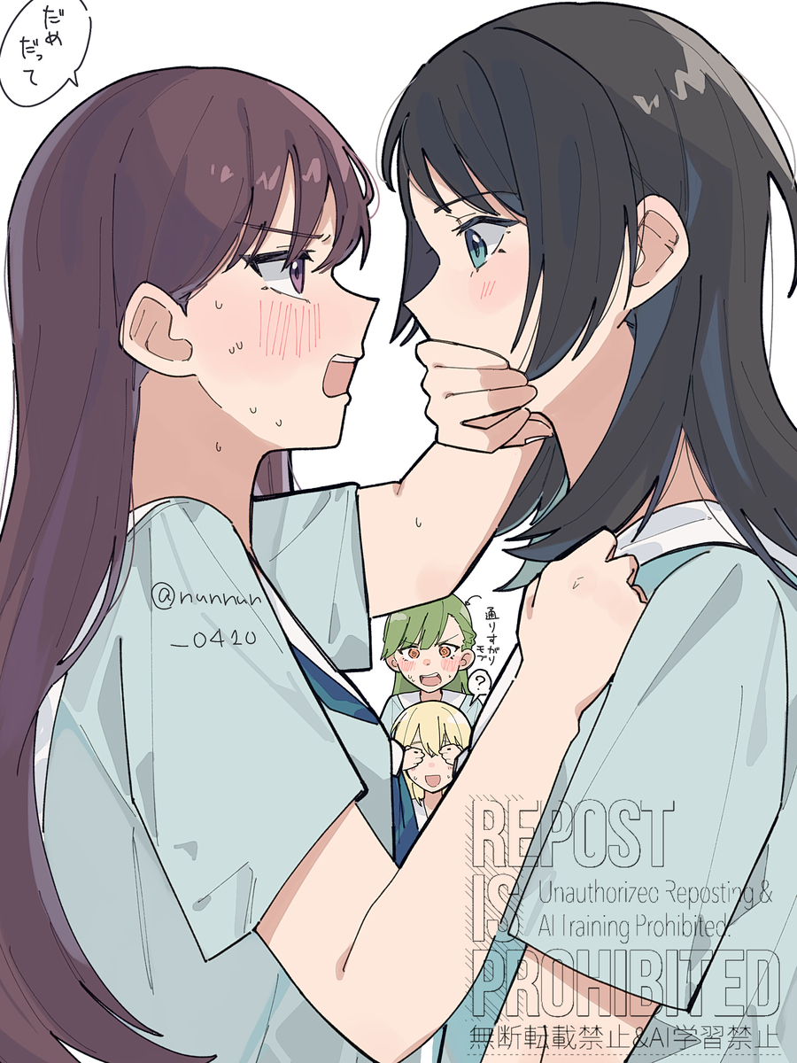 This is a pixiv picture whose title is バまとめ⑭.