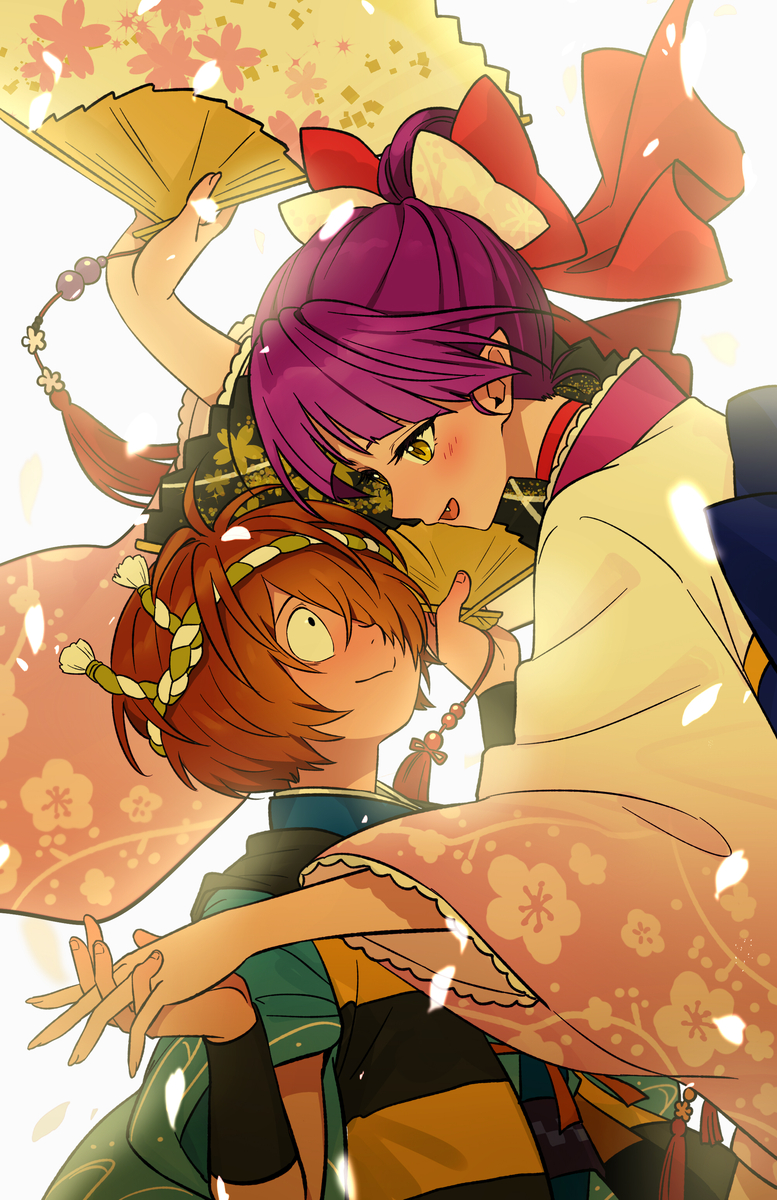 This is a pixiv picture whose title is キタネコまとめ㉔.