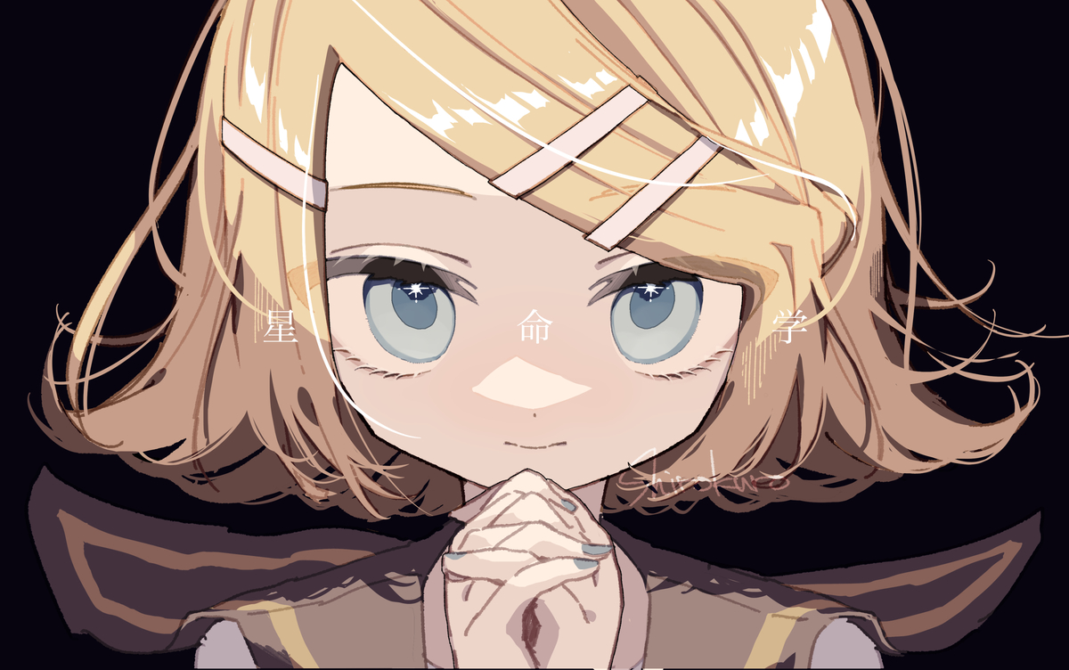 This is a pixiv picture whose title is 還るべき星がありますように.