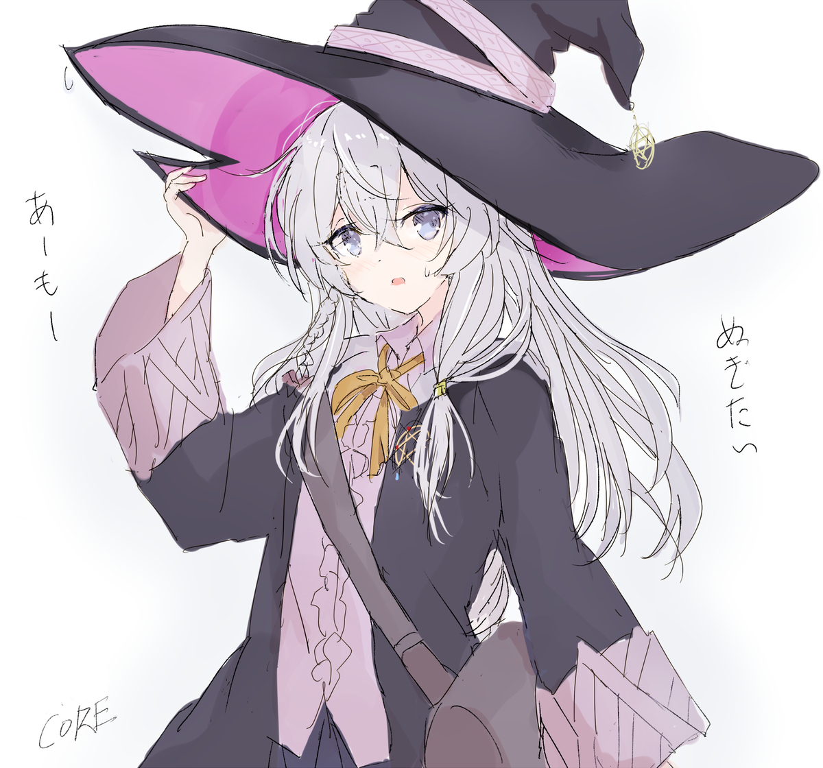 This is a pixiv picture whose title is 魔法衣に不満をもらすイレイナさん.