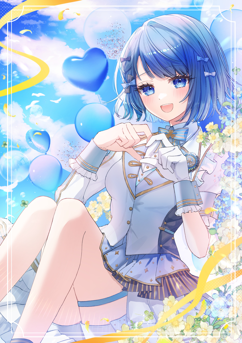 This is a pixiv picture whose title is 遥ちゃんお誕生日おめでとう🎂💙.