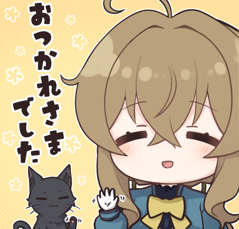 This is a pixiv picture whose title is お仕事させていただきました.