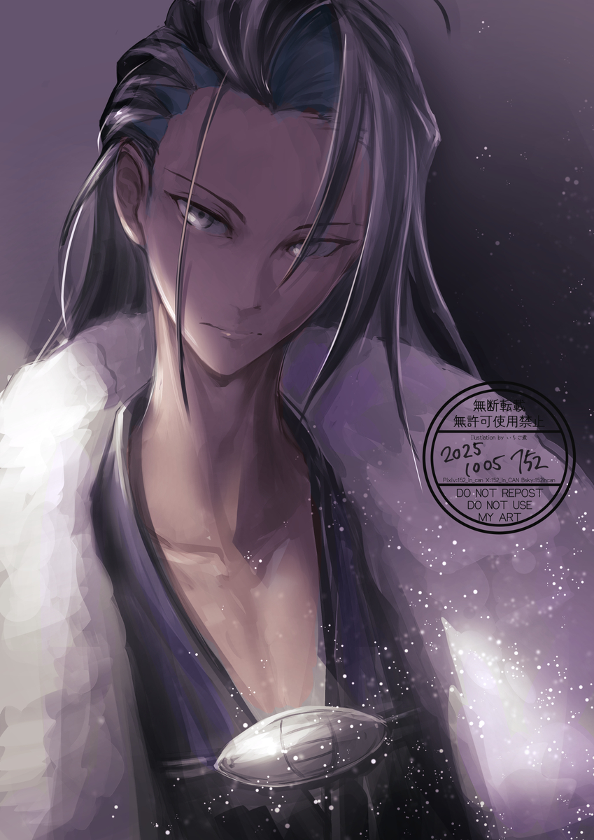 This is a pixiv picture whose title is 456.