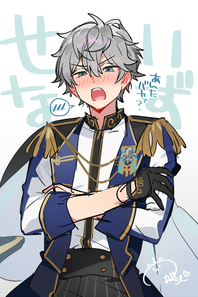 This is a pixiv picture whose title is 瀬名くん.