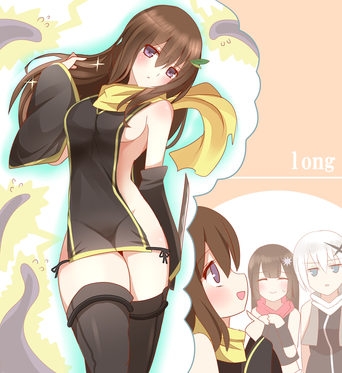 This is a pixiv picture whose title is 憧れる。.