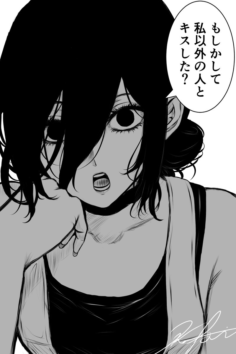 This is a pixiv picture whose title is デンレゼ　浮気絶許系彼女編.