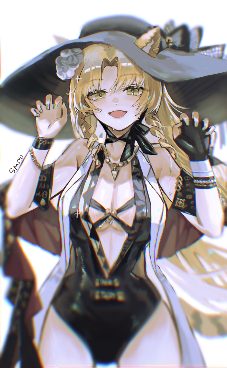 This is a pixiv picture whose title is 42日，诗怀雅.