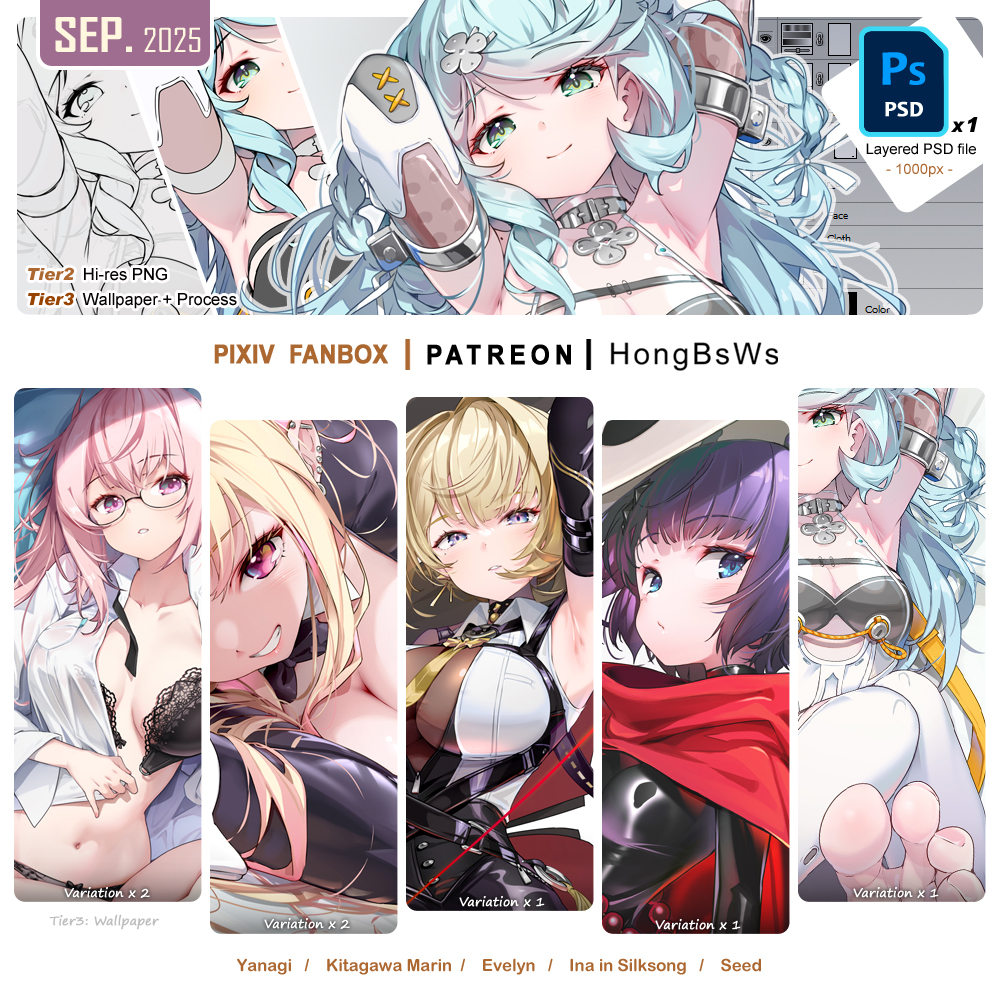 This is a pixiv picture whose title is Sep 2025.