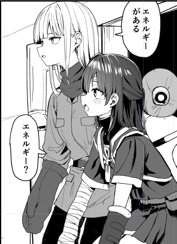 This is a pixiv picture whose title is 途中✍.