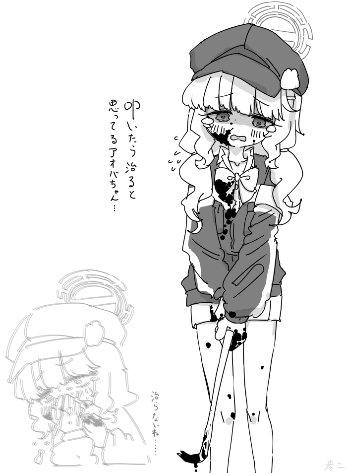 This is a pixiv picture whose title is 最近描いた絵とか.