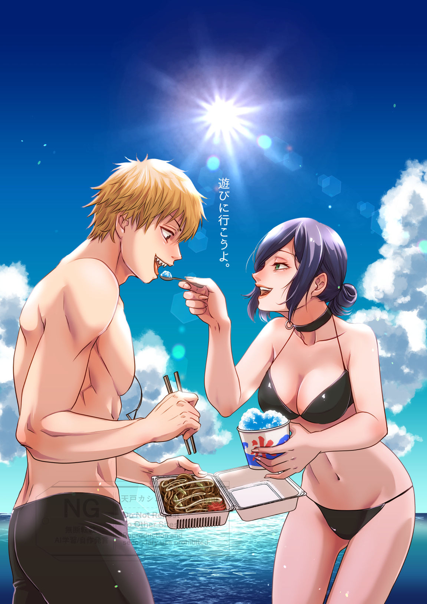 This is a pixiv picture whose title is 遊びに行こうよ。.