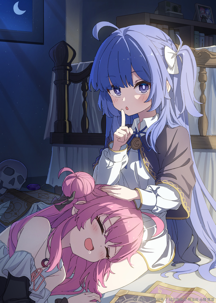 This is a pixiv picture whose title is 룬.