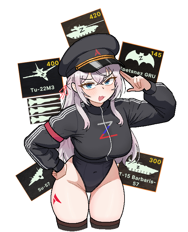 This is a pixiv picture whose title is 가끔씩 툭하고 노어로 미국 욕을하는 아랴양.