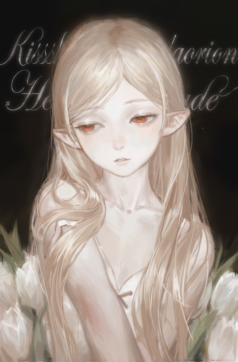 This is a pixiv picture whose title is 伤物语的忍.