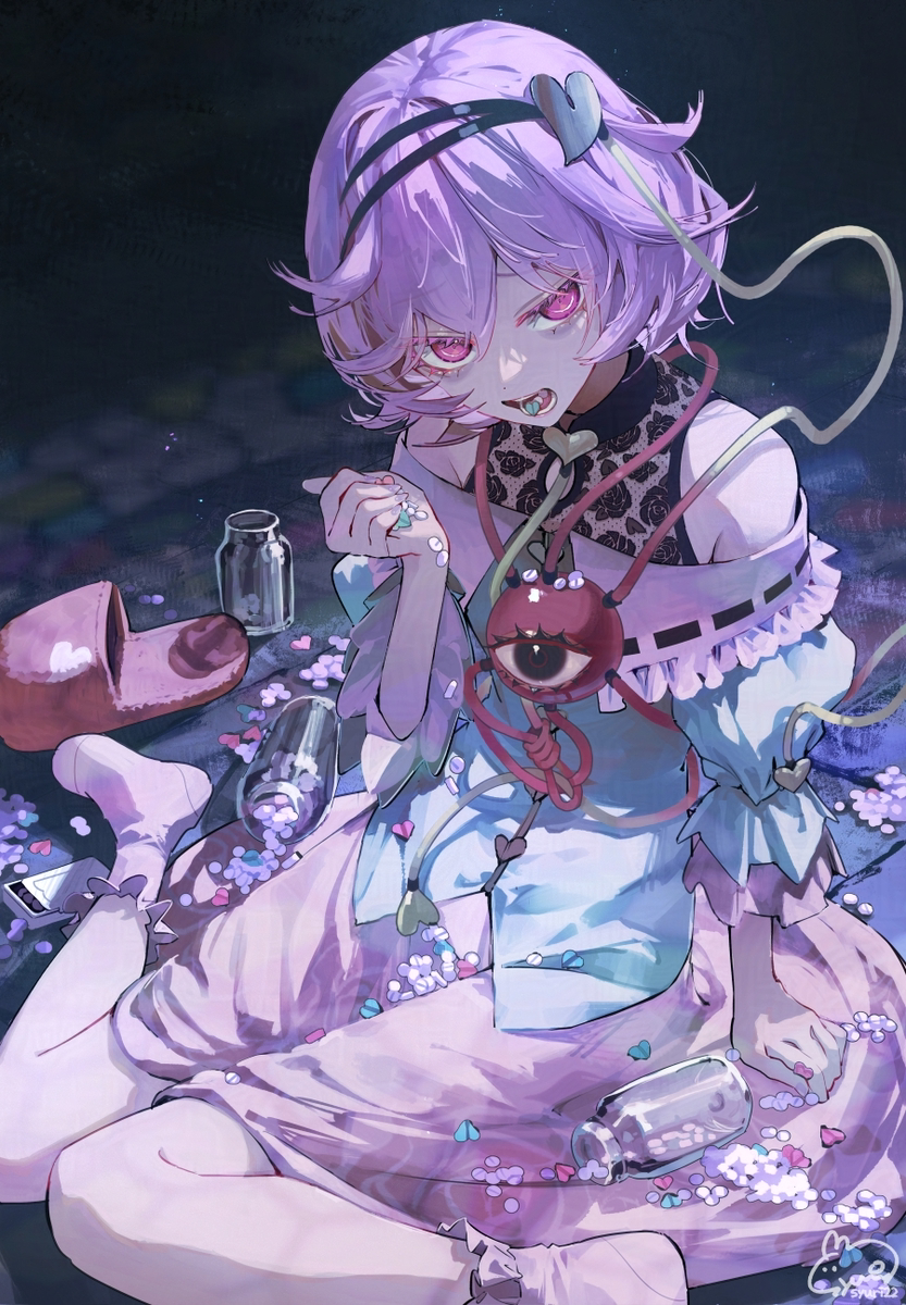 This is a pixiv picture whose title is 少女さとり.