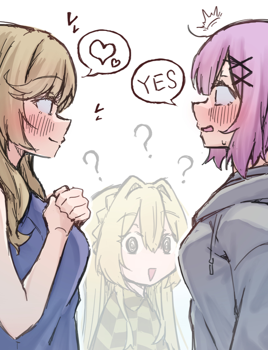 This is a pixiv picture whose title is わたなれ落書き集.