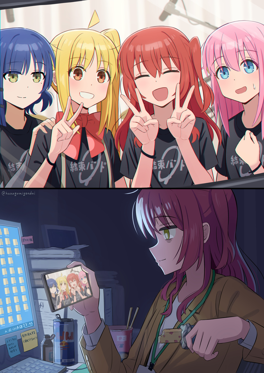 This is a pixiv picture whose title is あの頃はキラキラしてた.