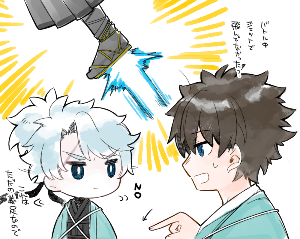 This is a pixiv picture whose title is まんが100ブクマありがとうございます.