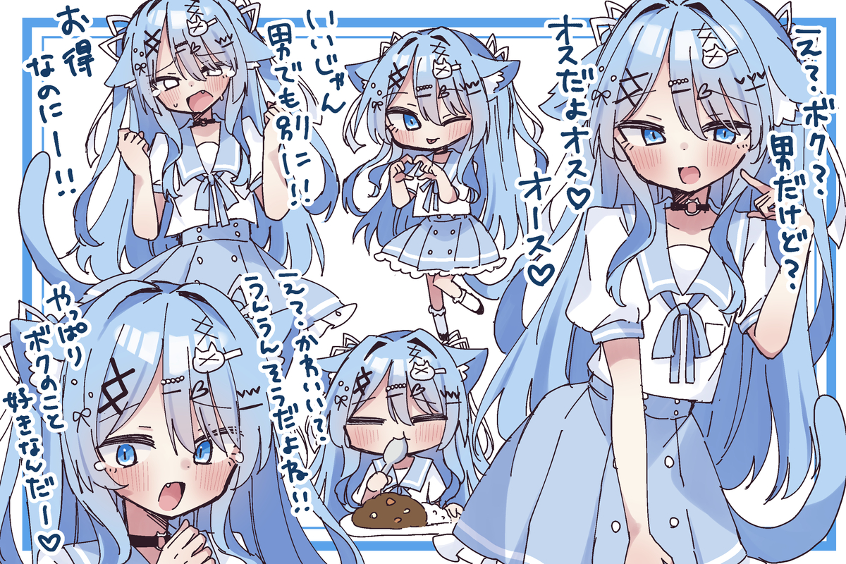 This is a pixiv picture whose title is ちょろい男の娘、ペイリアンちゃん.