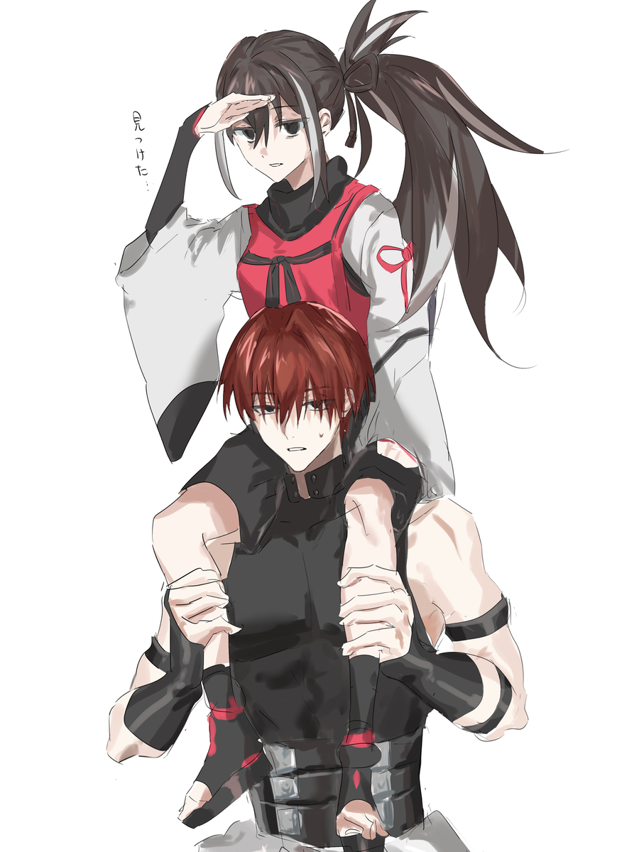 This is a pixiv picture whose title is FGOログ2.