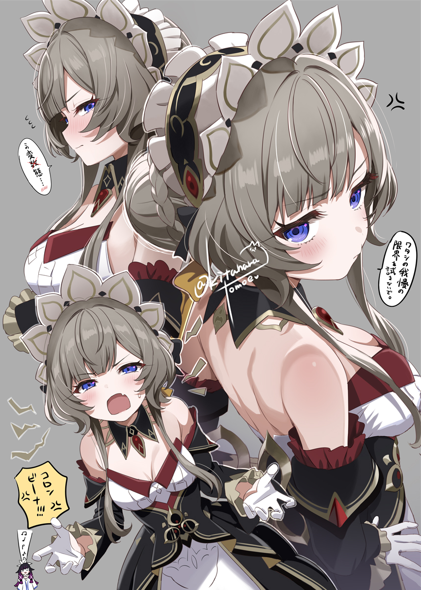 This is a pixiv picture whose title is ⚙傀儡ちゃん(サンドローネ) 練習.